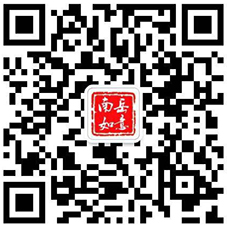 廣東清遠(yuǎn)韶關(guān)河源青磚青瓦廠(chǎng)_清遠(yuǎn)青磚_韶關(guān)青瓦_(dá)古建青磚青瓦_(dá)四合院青磚青瓦_(dá)寺廟祠堂青磚青瓦_(dá)廣東清遠(yuǎn)韶關(guān)河源如意古建青磚青瓦廠(chǎng)